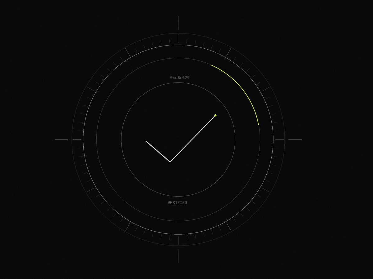 Abstract visual for the Atlas RecordSeries